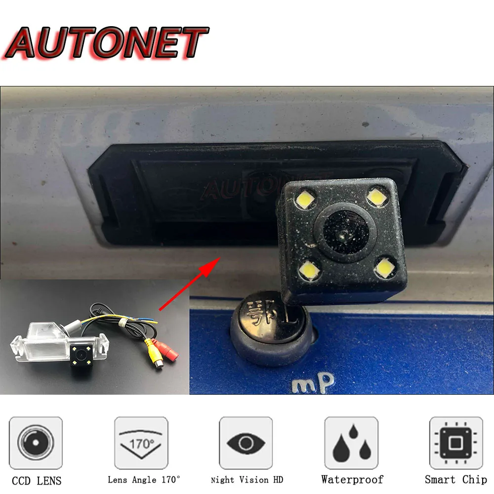 rand Eindeloos ONWAAR AUTONET Backup Achteruitrijcamera Voor Kia Rio R UB 3D 5D hatchback 2012  2013 2014 2015 2016 2017 Night vision kenteken camera|Camera voor een  voertuig| - AliExpress