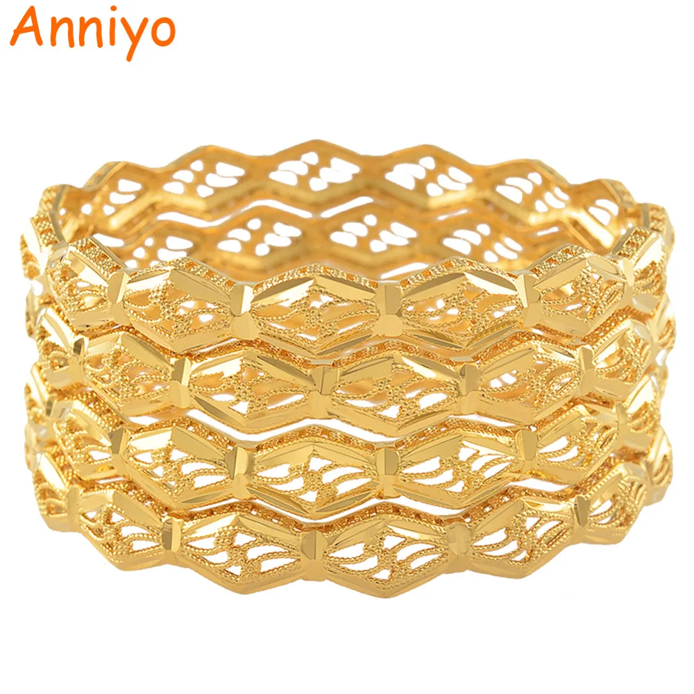 Оптовая продажа эфиопских золотистых браслетов Anniyo 4 шт./лот заводская цена стиль