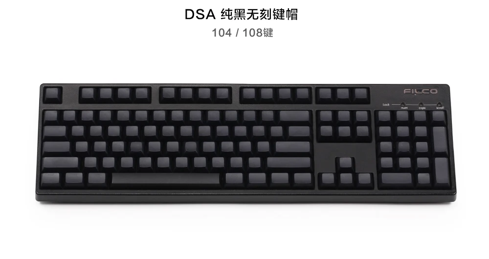 Dsa keycaps пустые печатные 108 толстые pbt для механической клавиатуры Dsa профили ISO ANSI макет