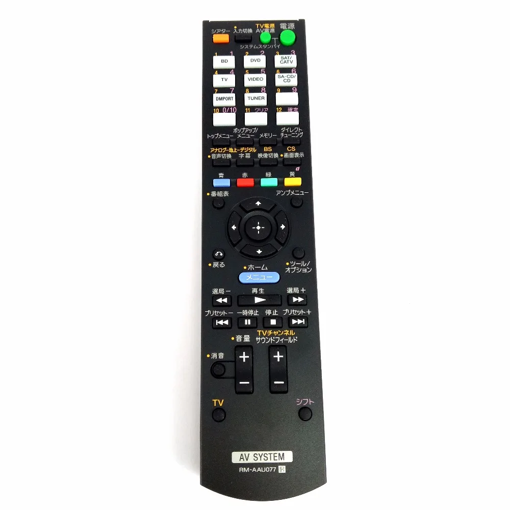 Для SONY AV удаленного Управление RM-AAU077 RM-AAU072 для HT-SS370 HT-SF470 STR-KS370 японский Fernbedienung