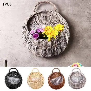 

Hanging Basket With Handle Rattan Flower Plant Vase Wall Hallway Decoration Plant Hanger Container Garden Pot