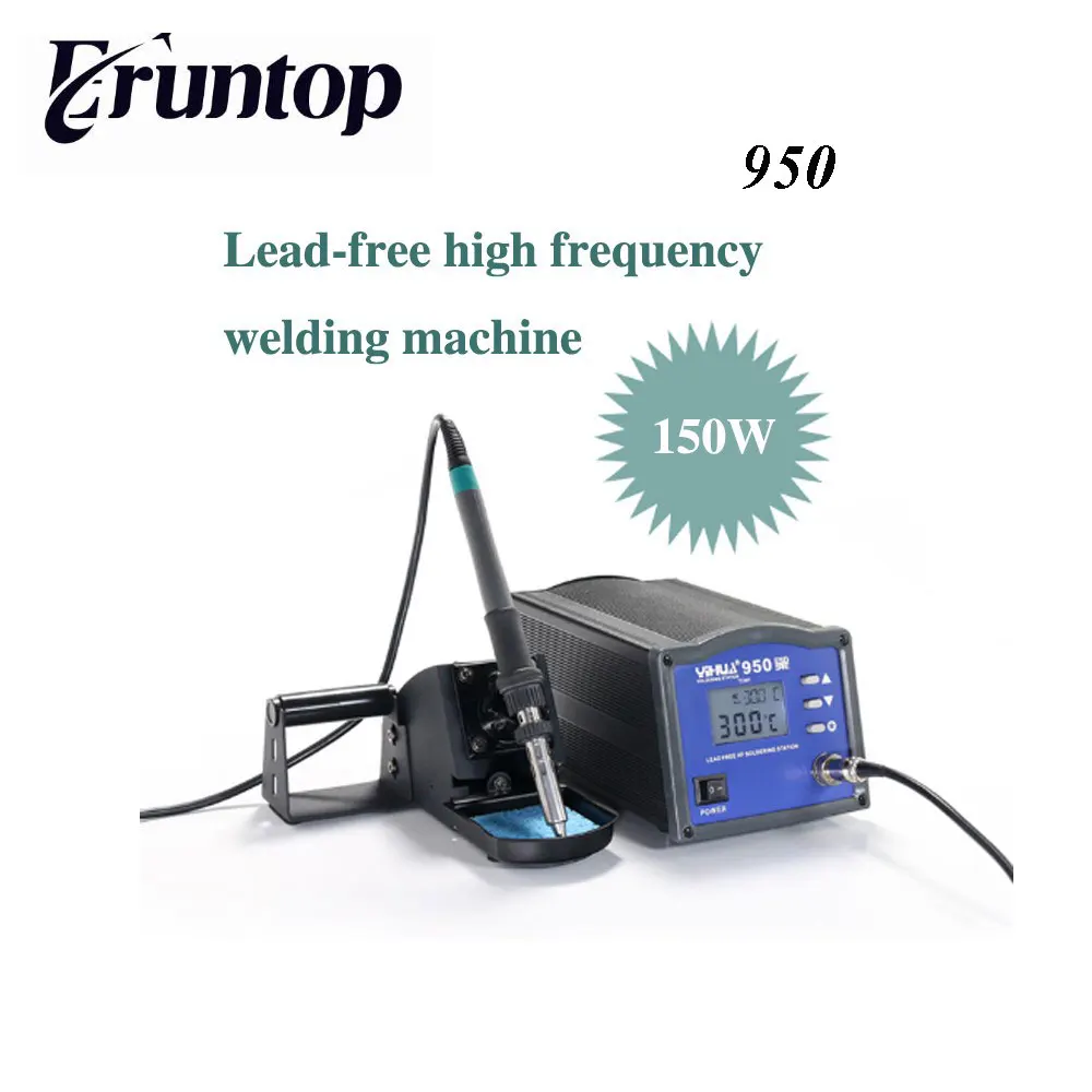 

YIHUA 950 150W High Frequency Industrial Precision Professional Soldering Iron Station
