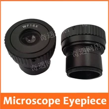 WF16X 15 мм зум регулируемый Широкий формат стерео микроскоп PH100 XT-II окуляр биологического микроскопа объектив с креплением Размеры 30 мм