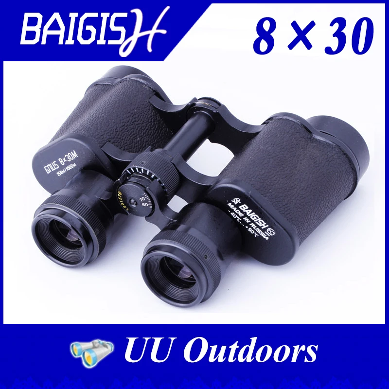 2015 binocular of the year