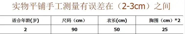 QQ20190227102343