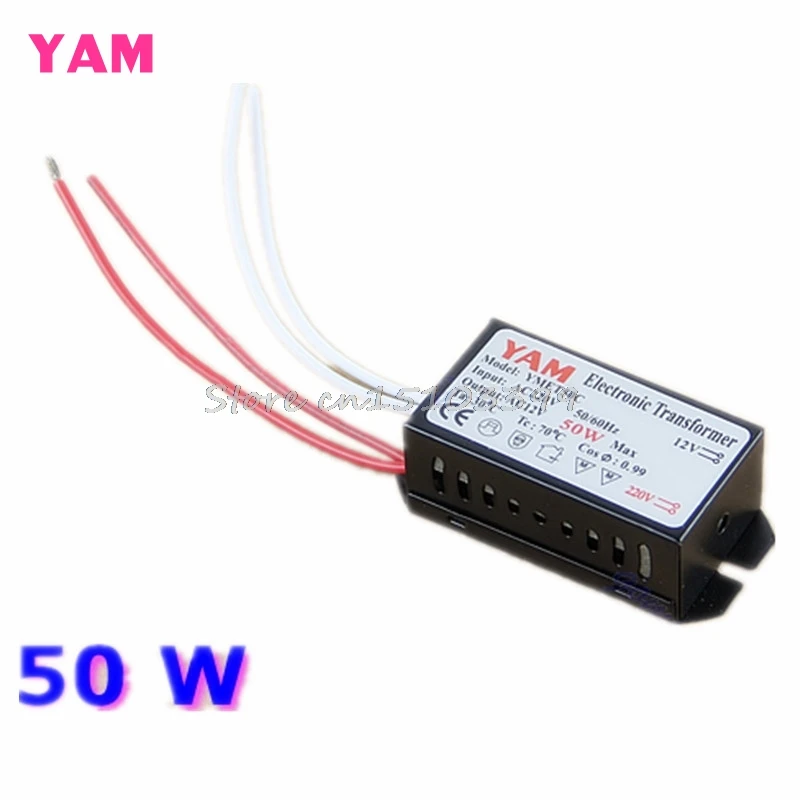 50W 220V Halogen Light LED Driver Power Supply Converter Electronic Transformer Drop shipping Y122