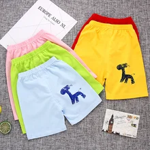 2017 Kids Clothing font b Baby b font Girls Cotton Short Hot Summer Boys Harem Beach