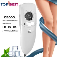 Lescolton IPL эпилятор для перманентного удаления волос ледяной холодный 500000 импульсов Перманентный бикини электрический эпилятор лазер