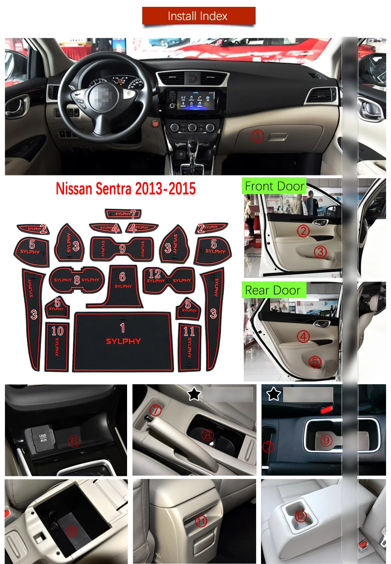Противоскользящий резиновый подстаканник для Nissan Sentra B17 2016 2017 2018 2019 коврик лица