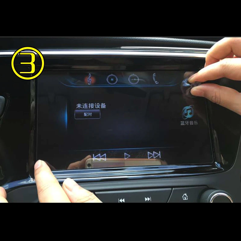 Lsrtw2017 экран навигации автомобиля закаленная пленка для chevrolet trax Chevrolet трекер модель Holden trax