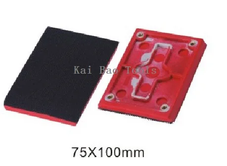 

75x100mm Rectangular Square Sanding Backing Abrasive Pad Hook and Loop / VINYL for Square Air Sander 3inch x 4inch Backup Pad
