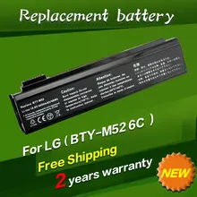 JIGU 4400mah 11 1v Laptop Battery For LG K1 series 925C2240F BTY M52 K1 113PR K1