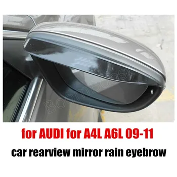 

2 pieces car rearview mirror rainproof blades car back mirror eyebrow rain cover for AUDI for A6L A4L 09-11 car styling