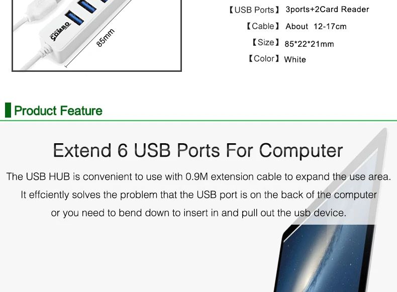 Usb-хаб 3/6 портов USB 3,0 концентратор Высокоскоростной Мульти USB разветвитель 2 в 1 2,0 хаб несколько usb3.0 концентратор SD/TF кард-ридер для ПК ноутбука