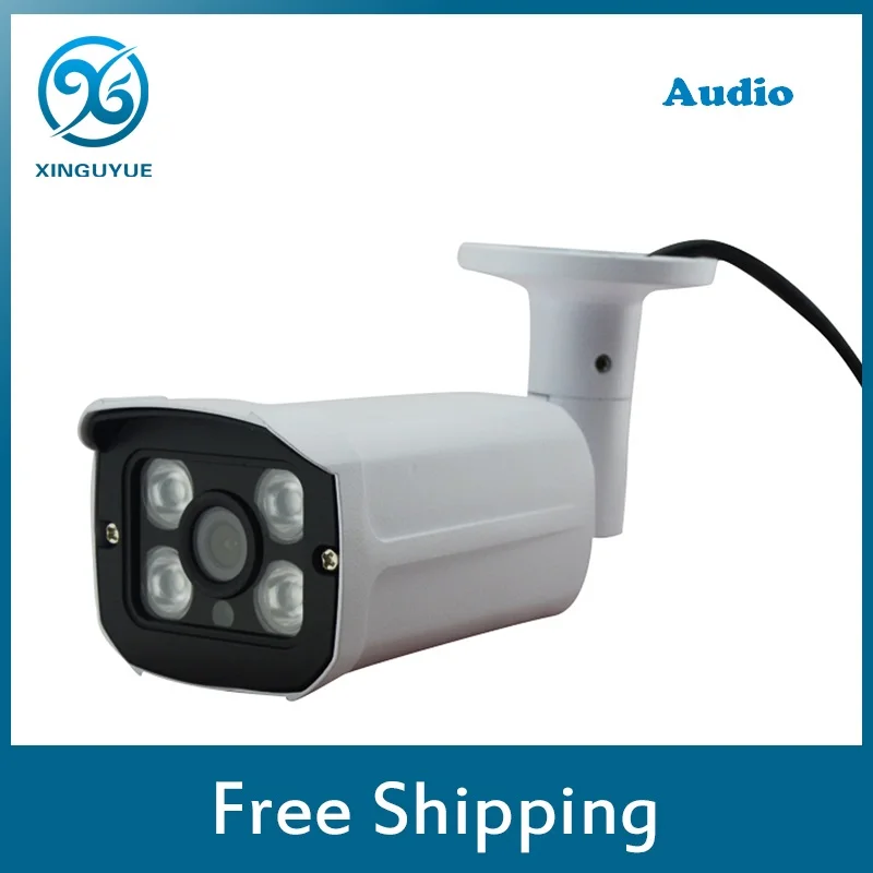 XGY professional factory audio speaker microphone available Onvif H.264