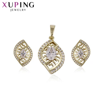 

Xuping Fashion Jewelry Sets Fantastic Charm Sets Gold Color Plated for Women Party Gifts High Quality Design 64104