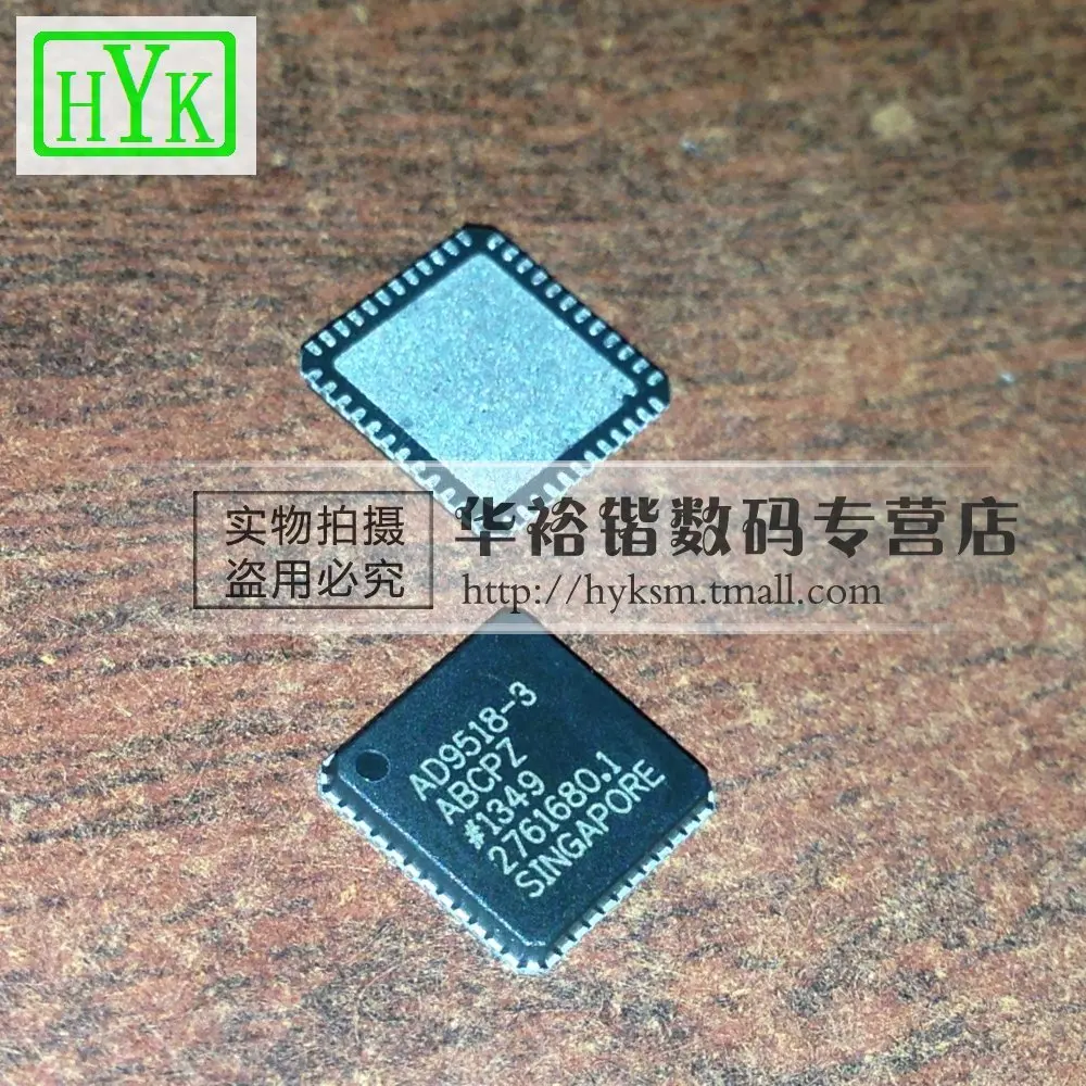 

10PPCS/LOT  AD9518-3ABCPZ   new in stock