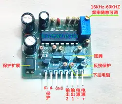 SG3525 инвертор спереди этап диск со 817 защитой Регулируемый частоты спереди доска Drive