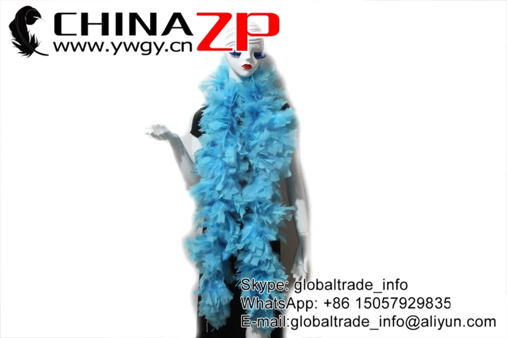 Chinazp Feathers розничная,, 2 ярда, 150 г, светло-голубые окрашенные турецкие плоские костюмы для русской танцев