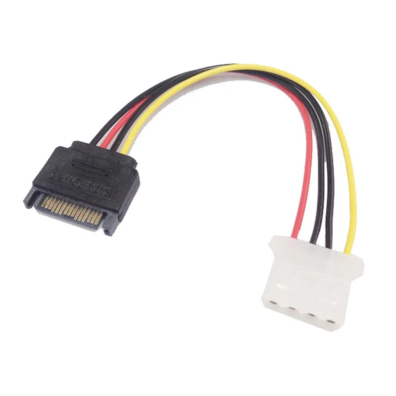 Кабель питания для жесткого диска IDE 15pin 15 см|Компьютерные кабели и разъемы| |