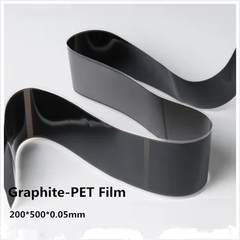 

200*500*0.05mm Industrial Grade Flexible Graphite Sheets (Single Adhesive Bond) ,1pcs FREE SHIPPING