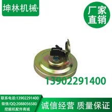 Экскаватор Doosan DAEWOO крышка дизельного топливного бака, крышка дизельного топливного бака