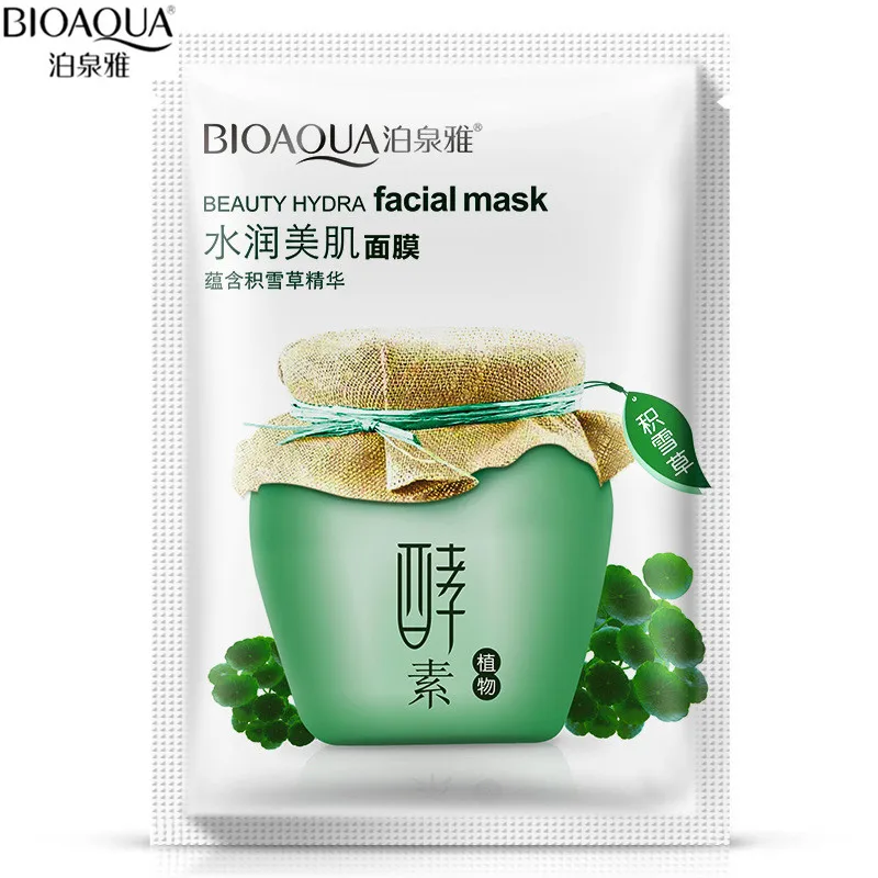 BIOAQUA 1PC Hydra Facial Face Mask Plant Moisturizing Anti Aging Anti Wrinkle Essence Whitening Mask Skin Care Beauty Wholesale 1 - 