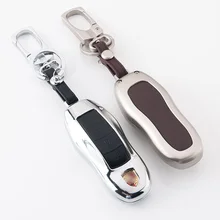 Zinc Alloy Car Key Case Cover for Porsche Key Remote Case Casing Side Shell Protection Zinc Alloy Car Key Case Cover for Porsche Key Remote Case Casing Side Shell Protection