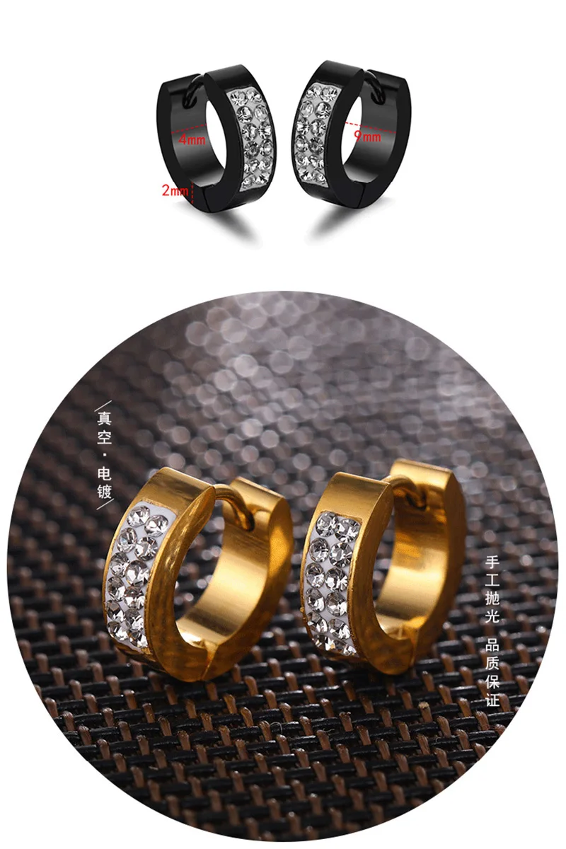 1 пара, панк, для женщин и мужчин, разный стиль, нержавеющая сталь, круглые серьги-кольца с кристаллом CZ, Простые Модные ювелирные изделия