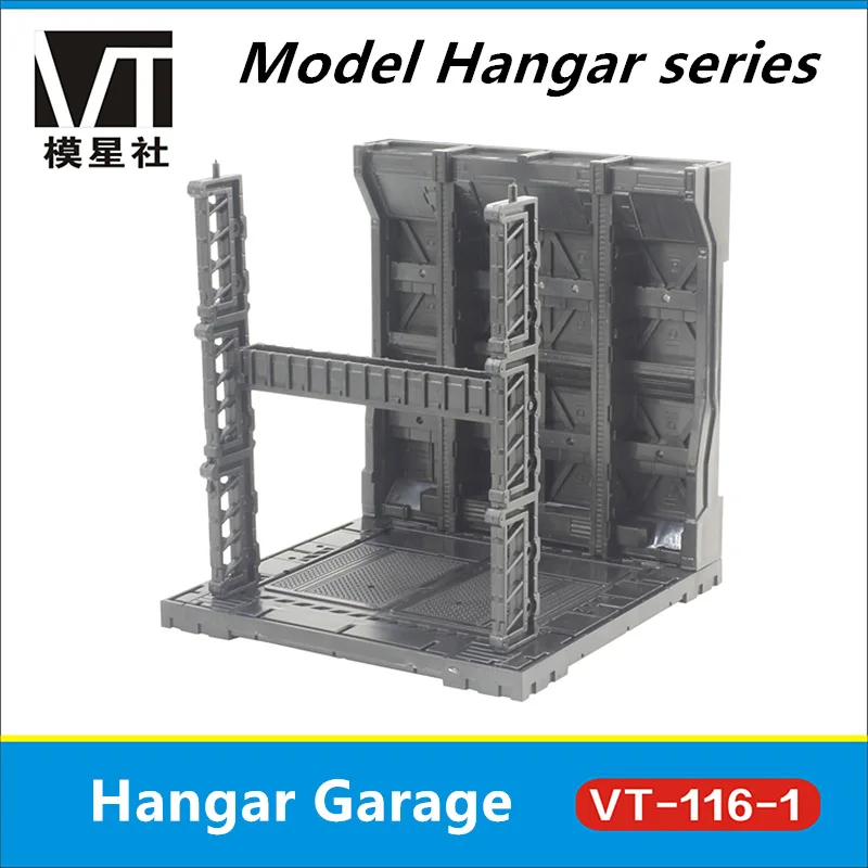 

Universal HANGAR garage frontline base scene VT-116 for RG HG 1/144 model free combination DM017*