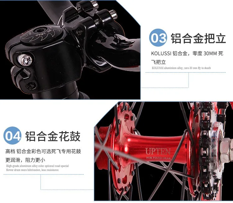 Cheap Original X-Front brand fixie Bicycle Fixed gear 46cm 52cm DIY Three cutter one wheel speed road bike fixie bicicleta 11 Cheap Original X-Front brand fixie Bicycle Fixed gear 46cm 52cm DIY Three cutter one wheel speed road bike fixie bicicleta 11