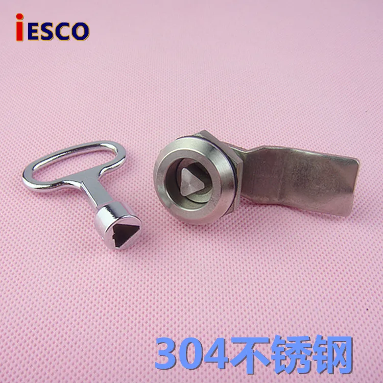 IESCO electric box lock power distribution box lock switch door