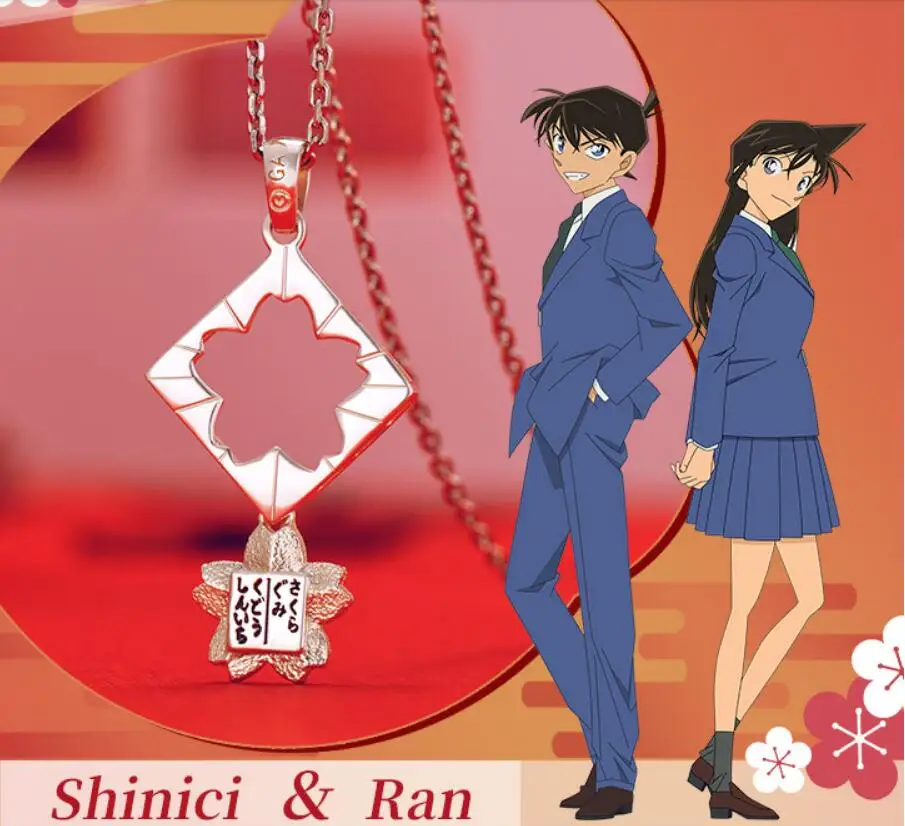 Detective Conan Rachel Moore Sakura Pendant Necklace Jewelry Cos Gift