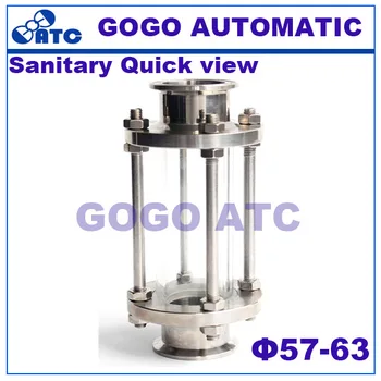 

High quality Stainless steel clamp sight O.D 57-63 mm 304 316 sanitary quick-loading Ferrule sight