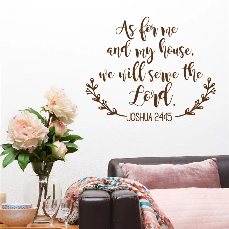 Joshua 24:15 Bible Wall Stickers Quote As For Me and My