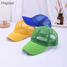 Бейсболки женские повседневные однотонные шикарные повседневные корейские Стильные повседневные Универсальные высококачественные цветные простые женские милые