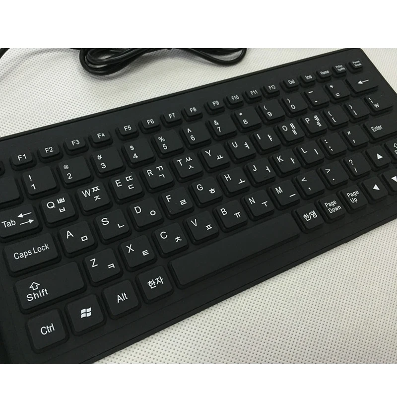 Korea Keyboard  2