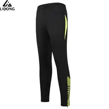 Профессиональный Для мужчин, спортивные штаны, облегающие спортивные survete Для мужчин t брюки для бега, футбола, спортивный костюм для бега, брюки