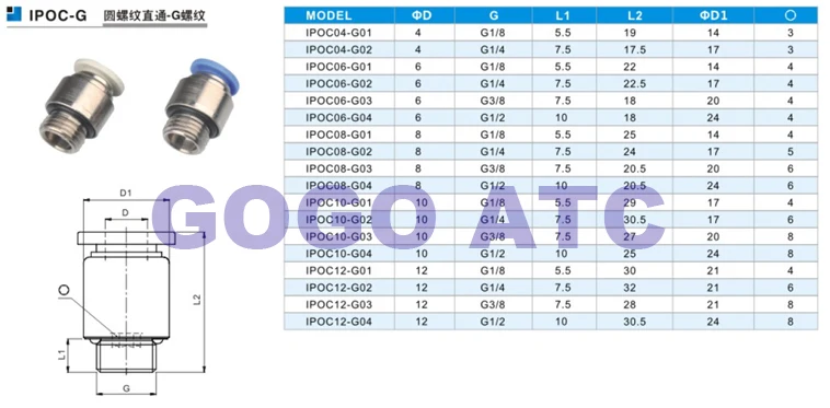 QQ20181121155318
