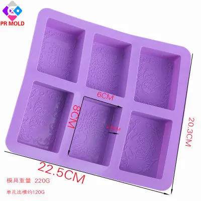 

PRZY Mold Silicone Soap Mould Handmade Soap Making Molds Candle Mold Silicone Resin Clay Mold Six-hole Square Tree Butterfly