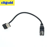 כבל מתאם מאריך USB 20 ס"מ נקבה סוג A כבלים USB cltgxdd 2.0 לימין זווית 90 USB תואר זכר תקע כבל כבל מתאם Socket (2)