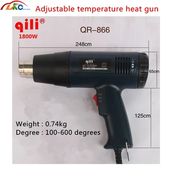 

Qili QR-866 Heat Gun Adjustable Temperature 1800W With Temperature Digital Display Vinyl Film Install Tool