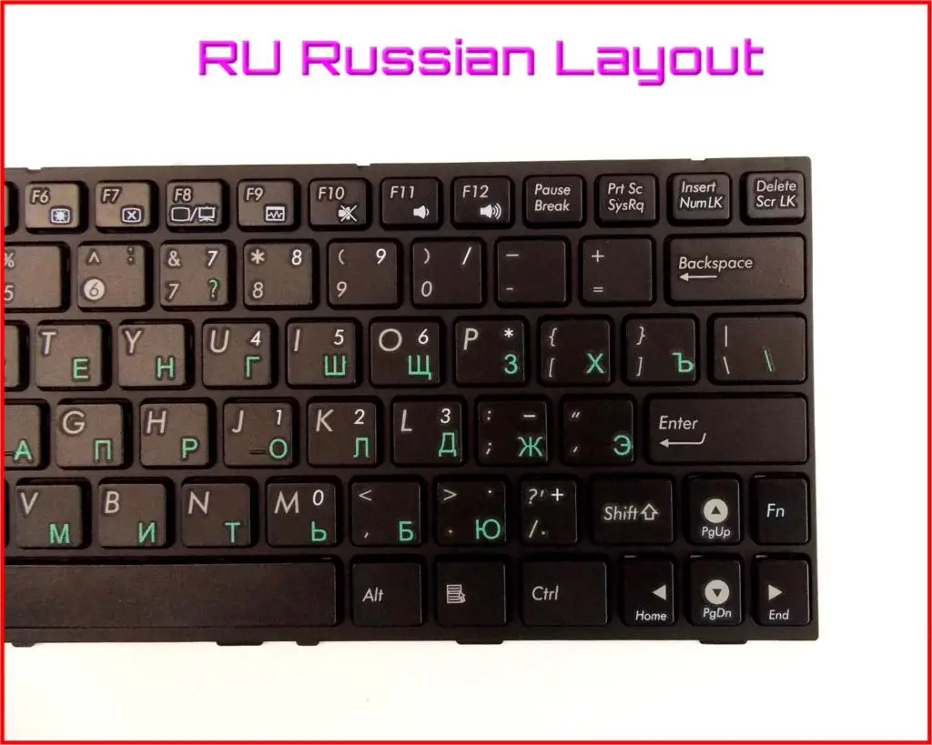 Новая клавиатура RU Русская версия для Asus Eee PC 0KNA-192US02 04GOA192KUS10-2 0KNA-1L1US03 04GOA1L2KUS00-3 ноутбука