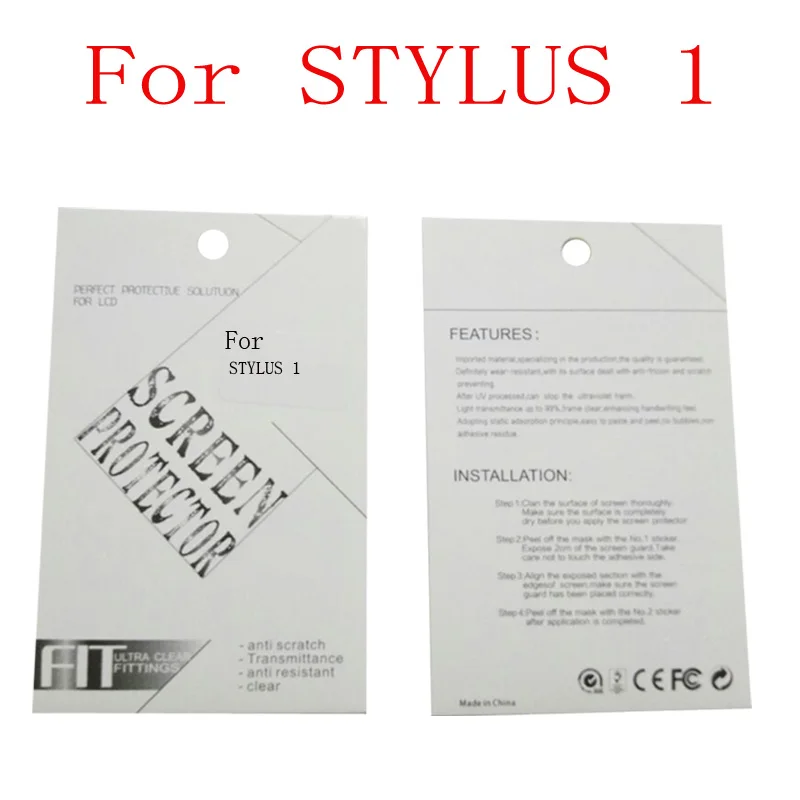 STYLUS 1