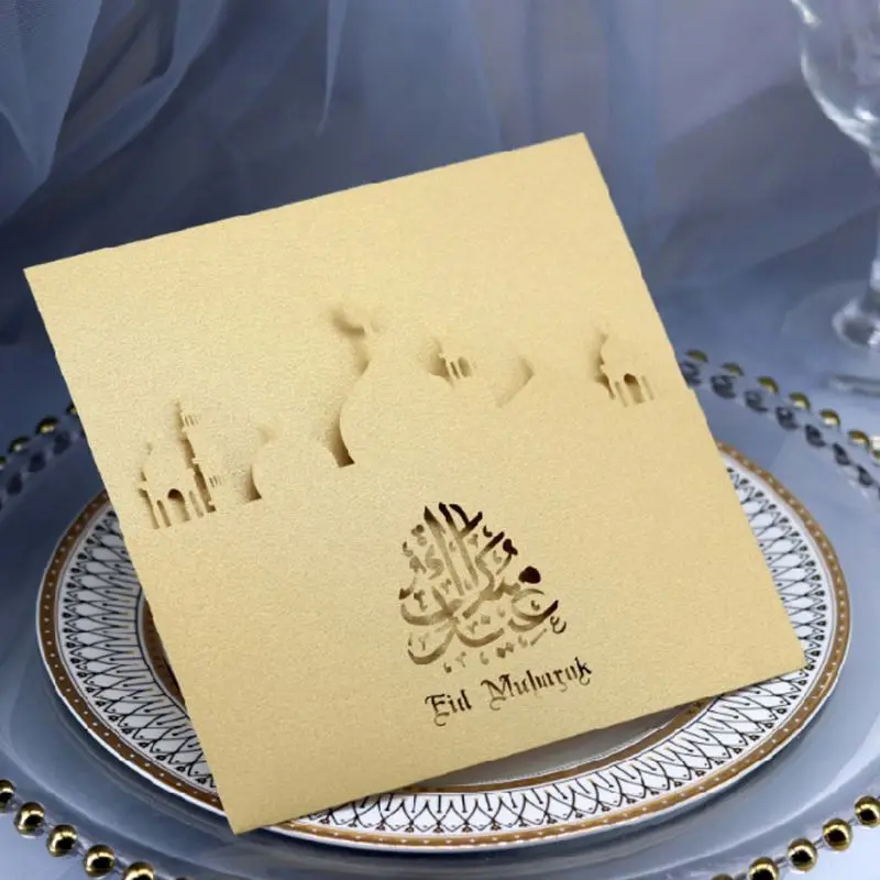 10 Set Laser Cut Eid Mubarak Wedding Party Invitation Cards Inner Envelope Ramadan Muslim Greeting  - 33006541293