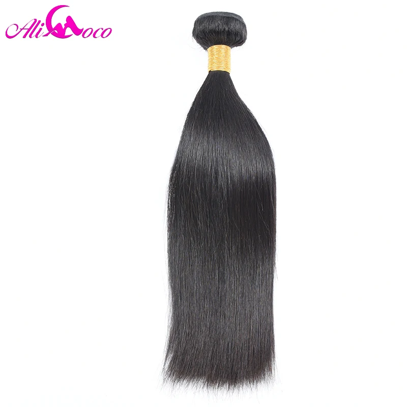 Ali Coco Straight Hair Brazilian Virgin Hair Unprocessed Human Hair 10