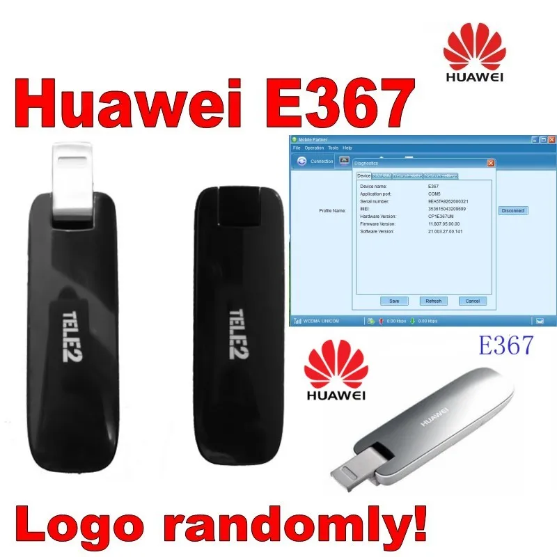 Huawei E367 мобильного широкополосного доступа ключ USB STICK HSPA+ 28,8 Мбит/с CRC9