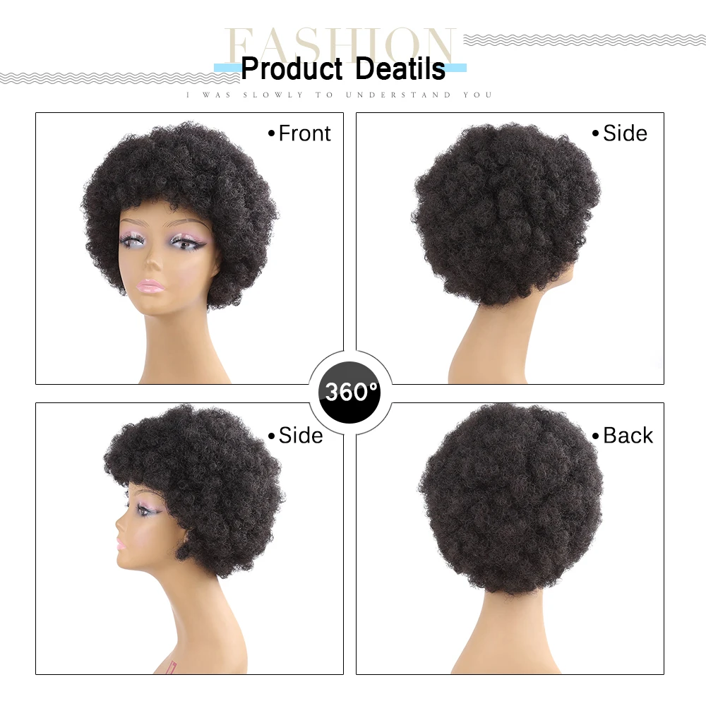 Амир кудрявый афро парик синтетические волосы короткие черные парики для женщин и мужчин парик Африканский Pelucas косплей парик