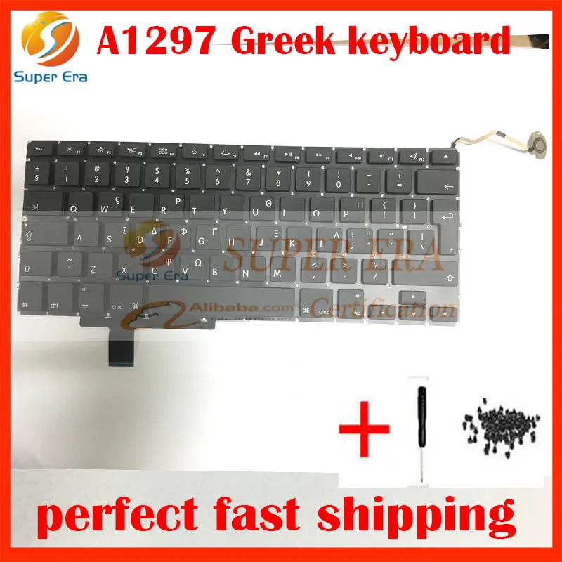 Genuine For font b Apple b font font b Macbook b font Pro 17 A1297 Greek