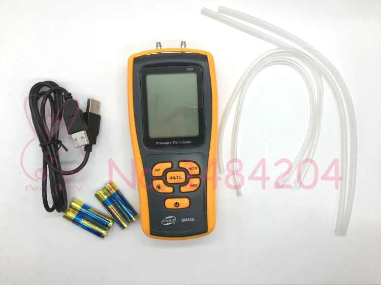 GM520 (2)